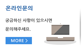 갤러리